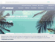 Tablet Screenshot of el.aegeanair.com